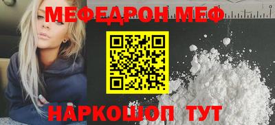 гидропоника Конаково