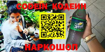 гидропоника Конаково
