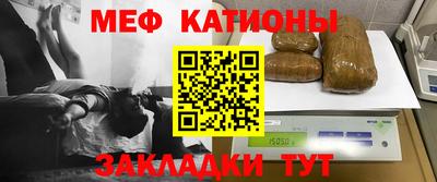 ALPHA PVP Коммунар