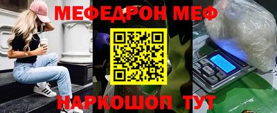 ALPHA PVP Коммунар