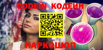 ALPHA PVP Коммунар