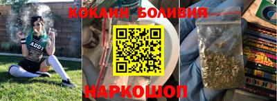 меф VHQ Комсомольск-на-Амуре