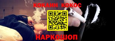 меф VHQ Комсомольск-на-Амуре
