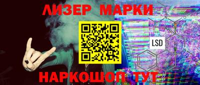 ALPHA PVP Коммунар