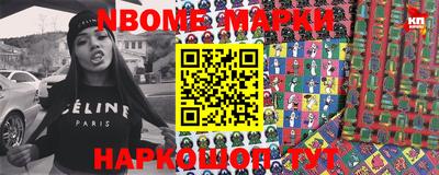 гидропоника Конаково