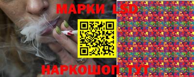 ALPHA PVP Коммунар