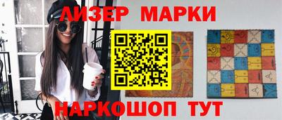 ALPHA PVP Коммунар
