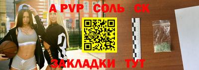 гидропоника Конаково
