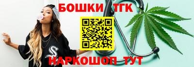 меф VHQ Комсомольск-на-Амуре