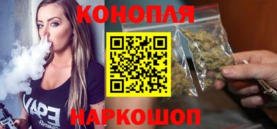 гидропоника Конаково