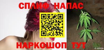 гидропоника Конаково