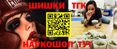 гидропоника Конаково