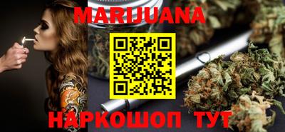 меф VHQ Комсомольск-на-Амуре