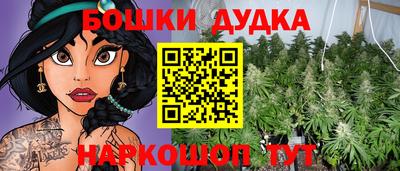гидропоника Конаково