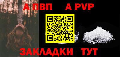 гидропоника Конаково