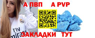 гидропоника Конаково