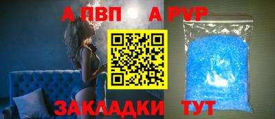 гидропоника Конаково