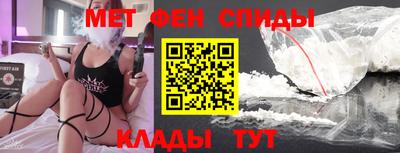 ALPHA PVP Коммунар