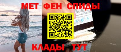 ALPHA PVP Коммунар