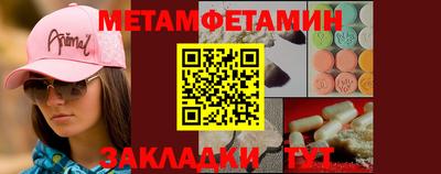 гидропоника Конаково