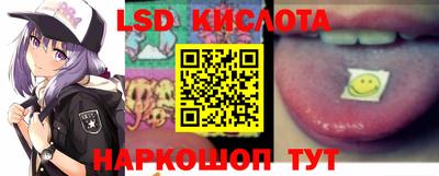 ALPHA PVP Коммунар