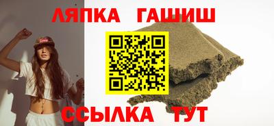 ALPHA PVP Коммунар