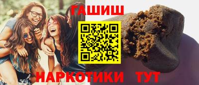 гидропоника Конаково