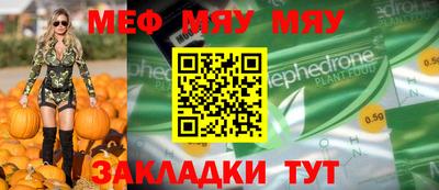 гидропоника Конаково