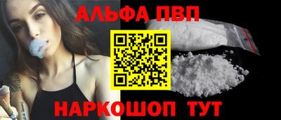 гидропоника Конаково