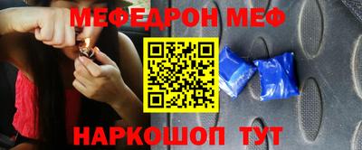 ALPHA PVP Коммунар