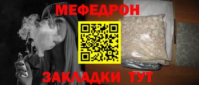 ALPHA PVP Коммунар